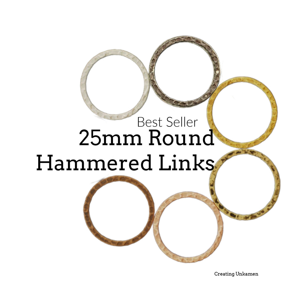 6 Hammered Round Link Components - 25mm - Silver Plate, Gold Plate, Copper, Antique Copper, Antique Gold, Gunmetal