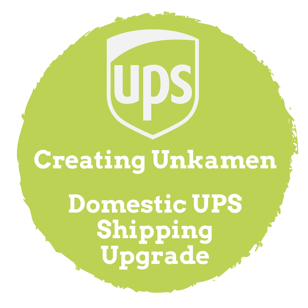 Domestic UPS Shipping Upgrade
