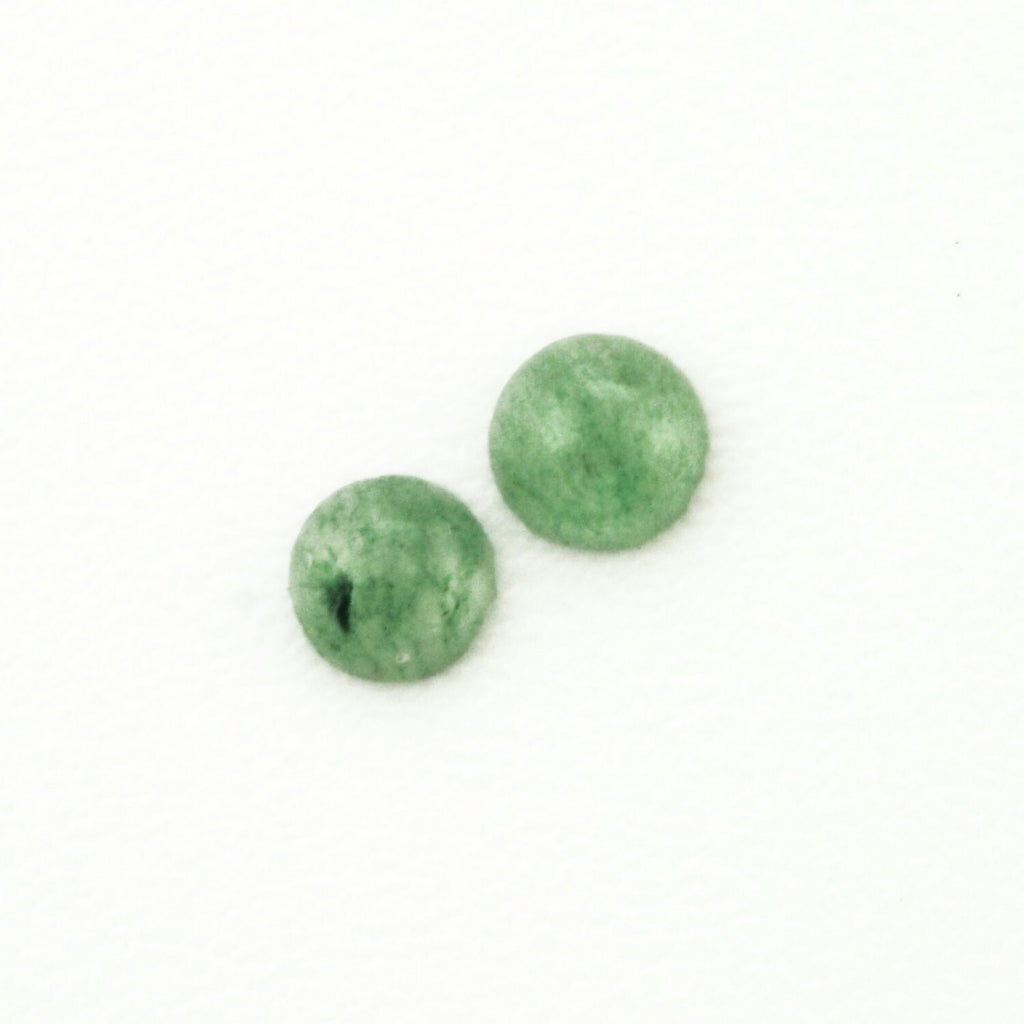 Aventurine Round Calibrated Cabochon Stones - 4mm, 5mm, 6mm, 8mm, 10mm, 12mm